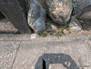 南角の境界