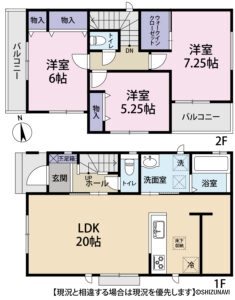 【2025.10完成予定】静岡市葵区新伝馬2期　新築一戸建て　3LDKの物件画像