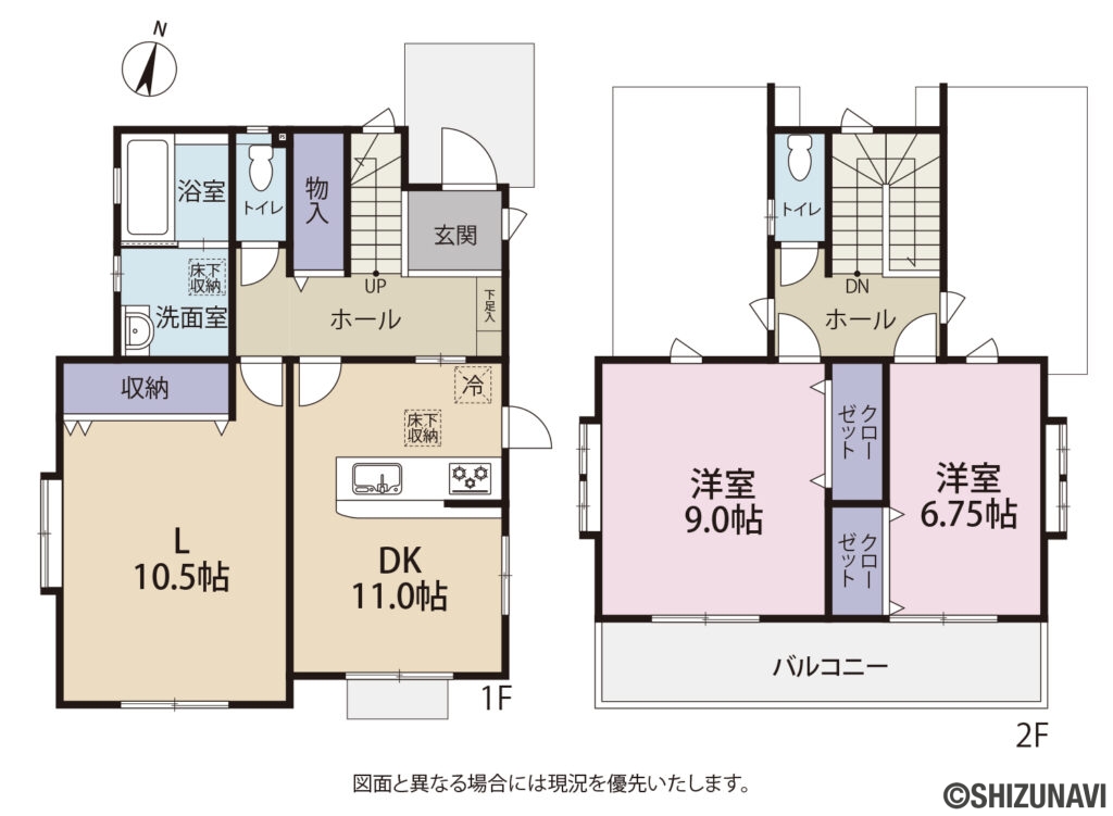 三島市佐野見晴台　中古戸建　駐車場4台可の2LDK（■ダイニングキッチン：約11帖
■リビング：約10.5帖
■2階洋室：約9帖
■2階洋室：約6.75帖）
）の間取り図