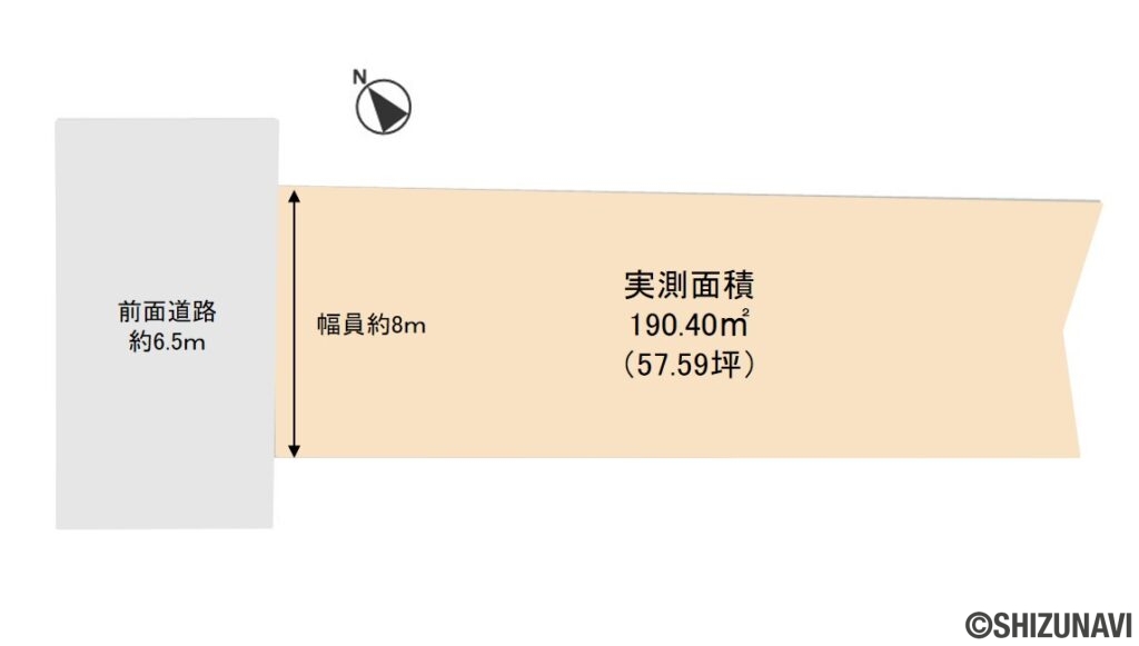 浜松市中央区十軒町　土地