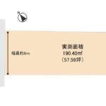 浜松市中央区十軒町　土地