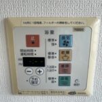 浴室リモコンです