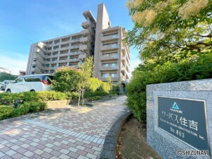【7月24日まで現況販売】サーパス住吉　5階　3LDKの物件画像