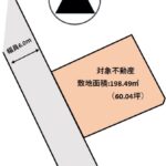 草薙区画図