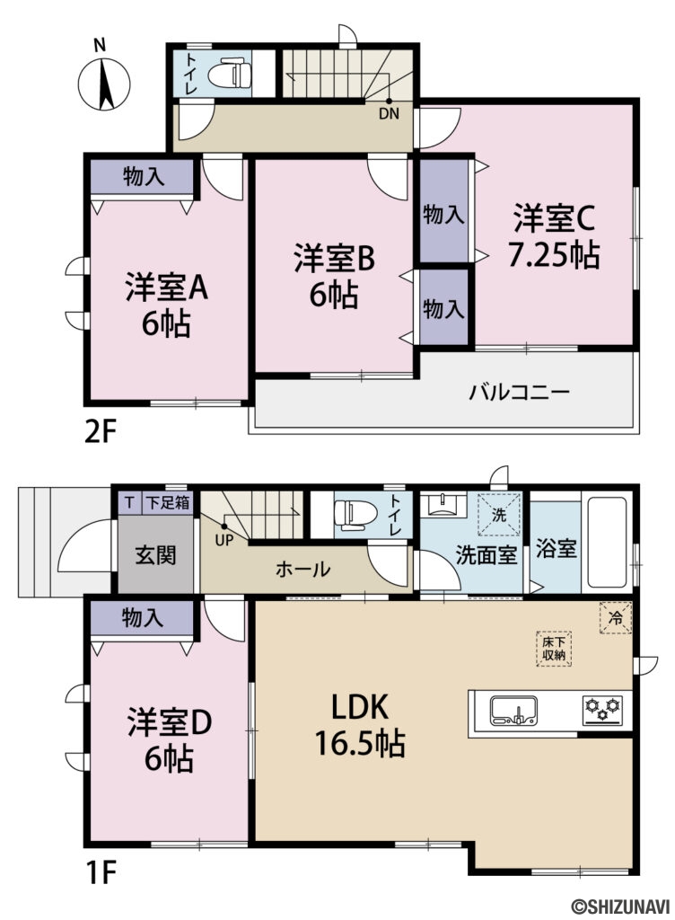 富士宮市東町　新築一戸建ての新築一戸建て4LDK（LDK16.5条・洋室6帖・洋室6帖・洋室6帖・洋室7.25帖
）