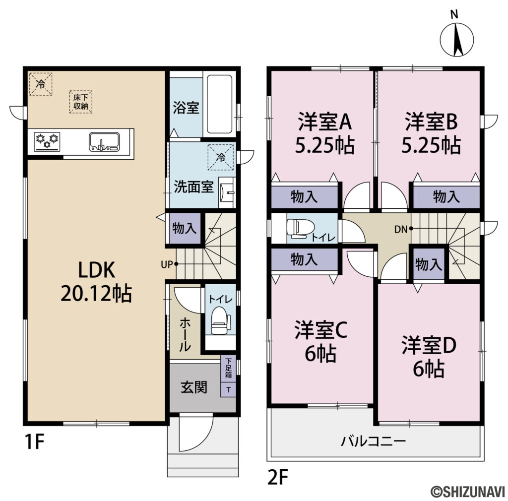 富士宮市東町　新築一戸建ての新築一戸建て4LDK（LDK20.12帖・洋室5.25帖・洋室5.25帖・洋室6帖・洋室6帖）