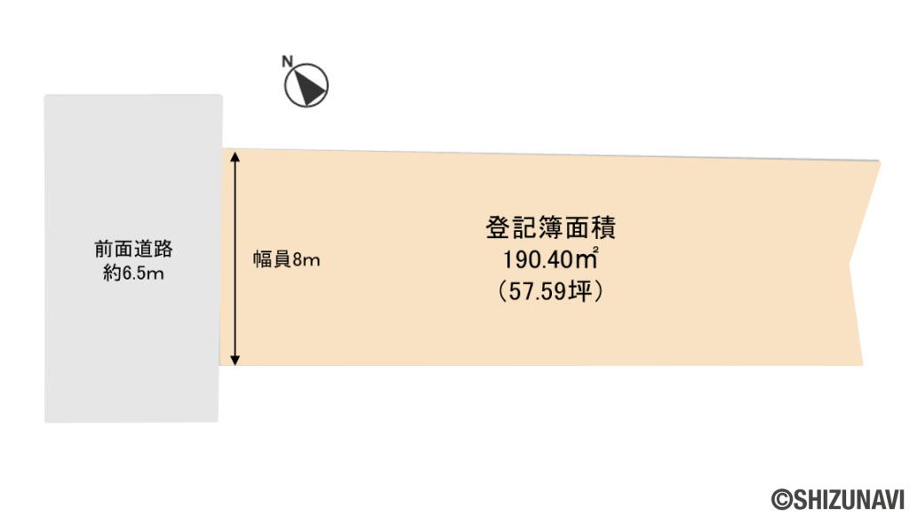 浜松市中央区十軒町　土地