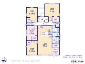 森町森　平屋、3LDK+S　2025年9月完成予定の物件画像