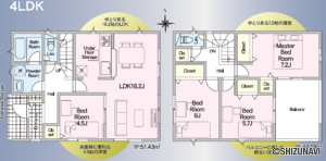 【2025年10月 完成予定】浜松市中央区寺脇町第1の物件画像
