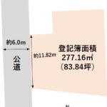 磐田市水堀　売土地