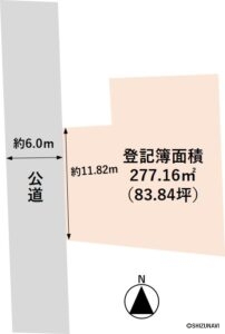 【仲介手数料不要】磐田市水堀　売土地　B区画   建築条件無しの物件画像