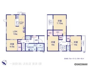 浜松市中央区館山寺町　4LDK　2025年9月完成予定の物件画像