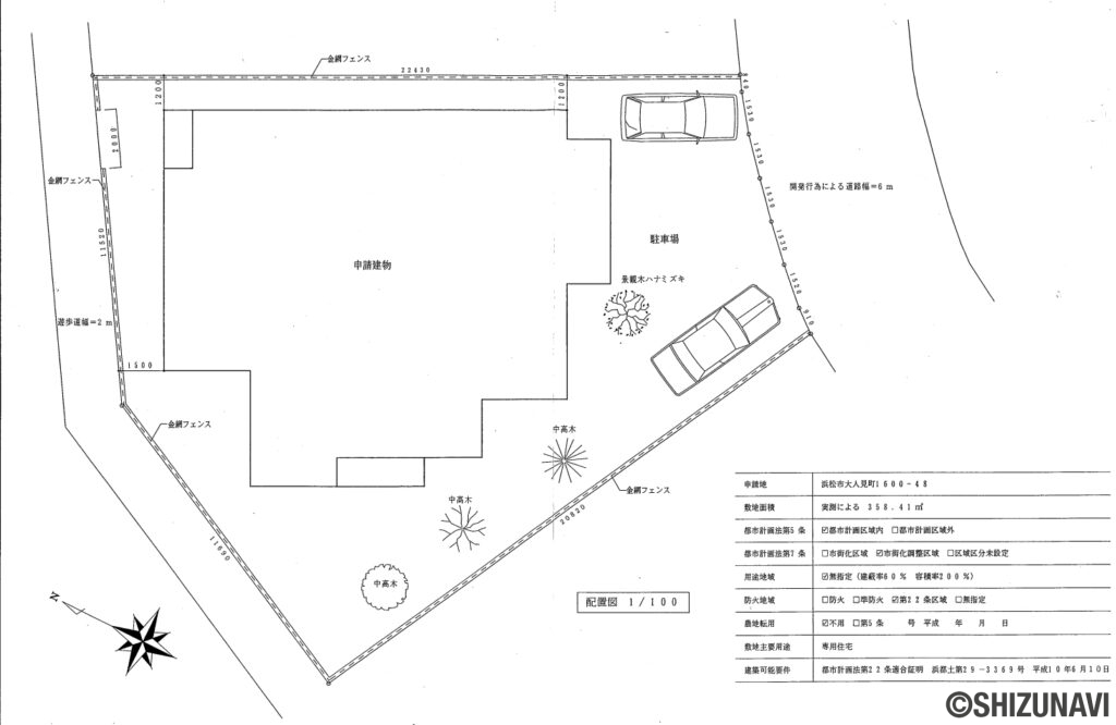 建物配置図です。