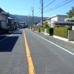 前面道路