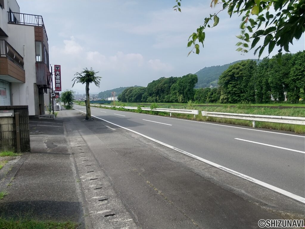 前面道路
