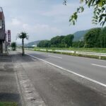 前面道路