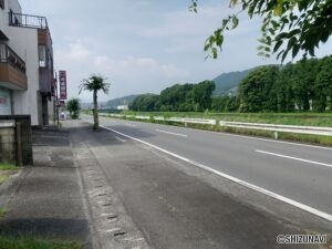 前面道路