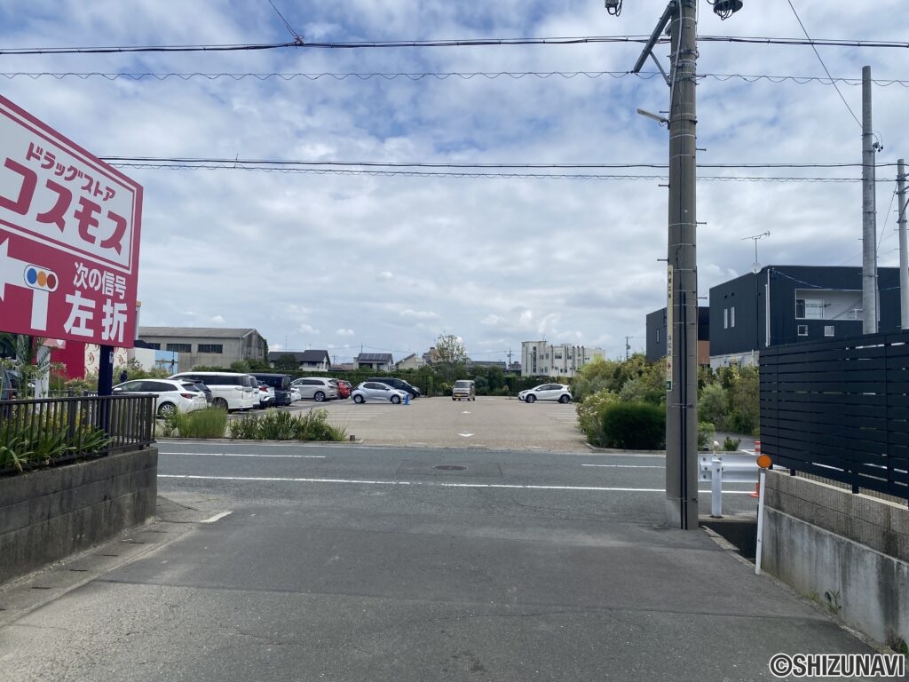 浜松市中央区神田町　中古住宅の画像