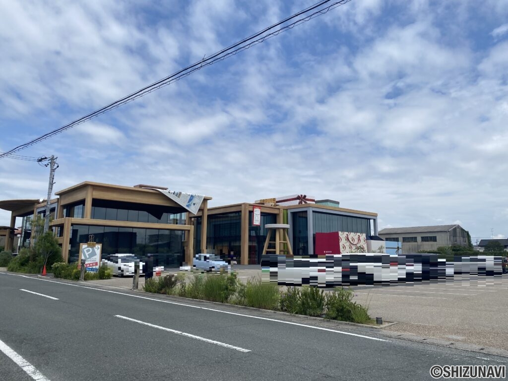 浜松市中央区神田町　中古住宅の画像