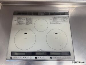 IHクッキングヒーターです。