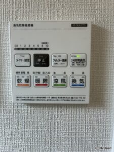 富士松岡24-1期　1号の画像