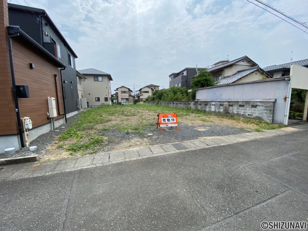 静岡市葵区川合二丁目６－５３土地