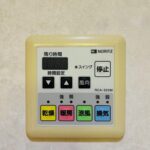 ヴェル・エコール愛宕　5階　4LDKの画像