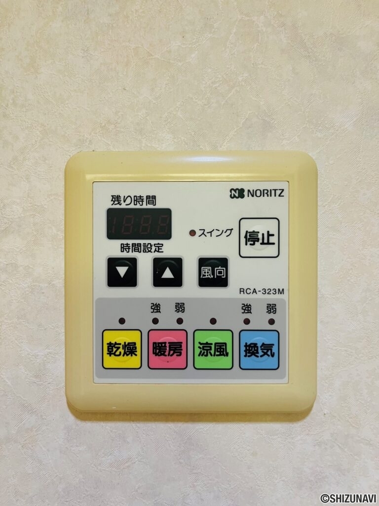 ヴェル・エコール愛宕　5階　4LDKの画像