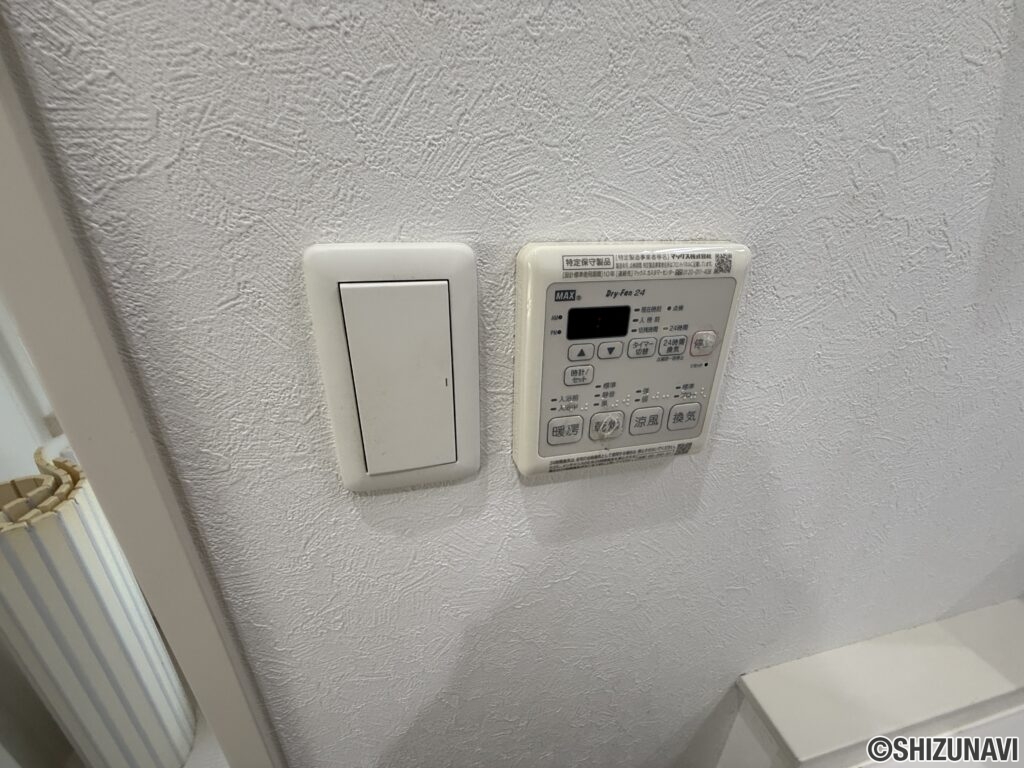給湯パネル