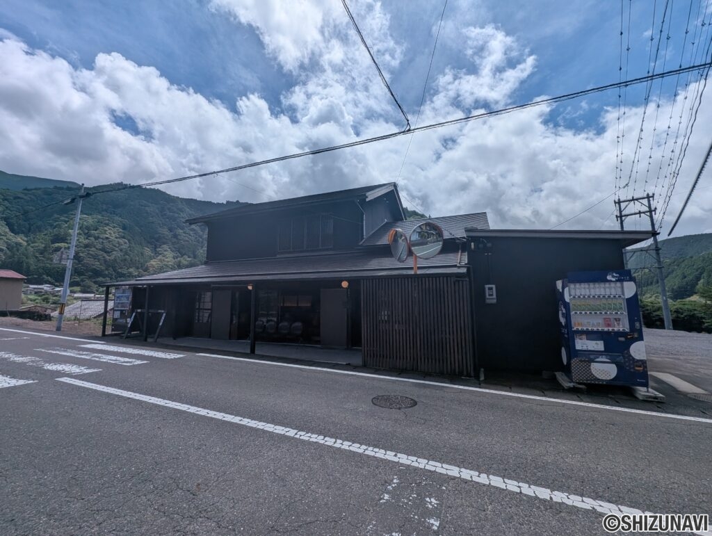葵区坂ノ上　古民家カフェ　店舗付き住宅の画像