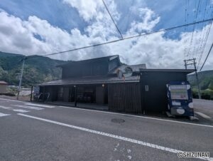 葵区坂ノ上　古民家カフェ　店舗付き住宅の画像
