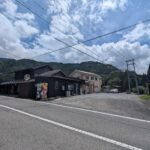 葵区坂ノ上　古民家カフェ　店舗付き住宅の画像