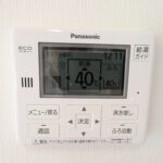 葵区坂ノ上　古民家カフェ　店舗付き住宅の画像