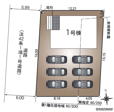 2025年9月完成予定】磐田市高木 4LDK | 磐田市の新築一戸建て