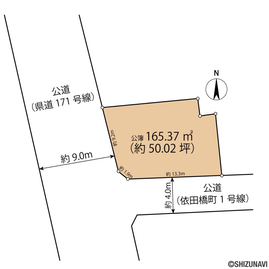 富士市依田橋町　中古戸建