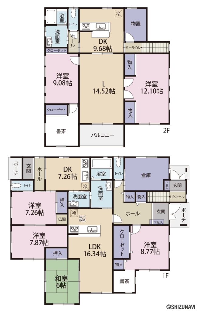 大人見 戸建ての中古住宅（1階 LDK16.34帖、DK7.26帖、洋室8.77帖、洋室7.26帖、洋室7.26帖、和室6帖
2階 LDK24.2帖、洋室12.10帖、洋室9.08帖）
