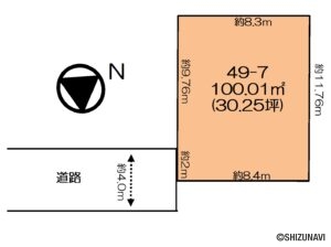 売土地　静岡市駿河区石田3　約30坪　建築条件なし　南部小、高松中学区の画像