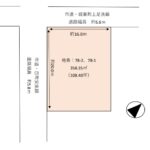 【売土地】葵区緑町　約108坪　建築条件なしの画像