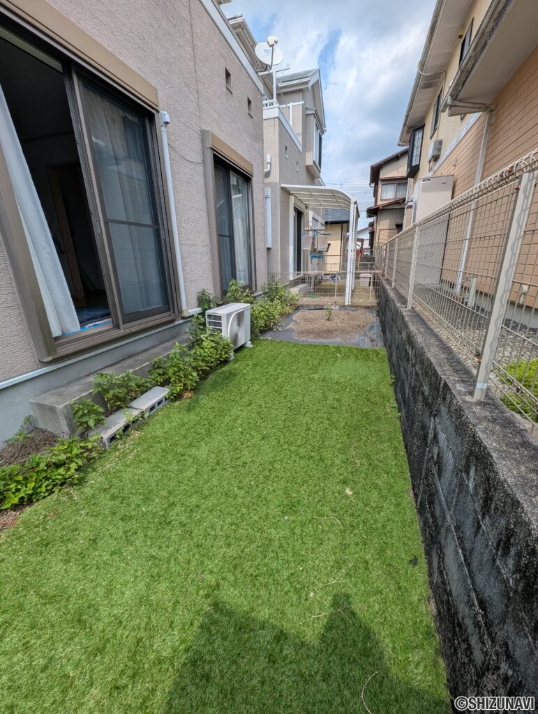 庭