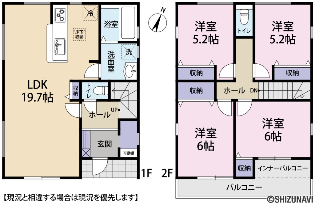 清水区弥生町　間取図の新築一戸建て4LDK（1階：LDK19.7帖
2階：洋室6帖、6帖、5.2帖、5.2帖）
