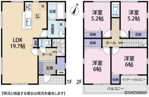 【2025.10完成予定】リーブルガーデン清水区弥生町　新築一戸建て　の物件画像