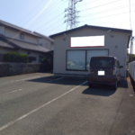 浜松市中央区有玉西町　事業用物件　ダンススタジオ