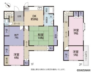 富士市厚原　中古住宅　間取り図面