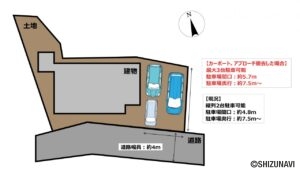 【区画図】