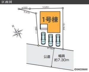 区画図