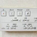 温水洗浄機能付き