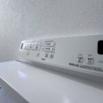 温水洗浄機能付きです。