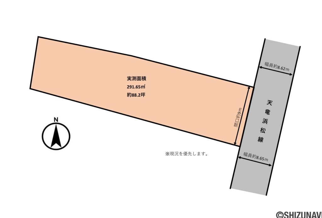 【売土地/仲介手数料不要/建築条件なし】浜松市中央区笠井町　の画像