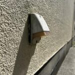 入山瀬コンセント