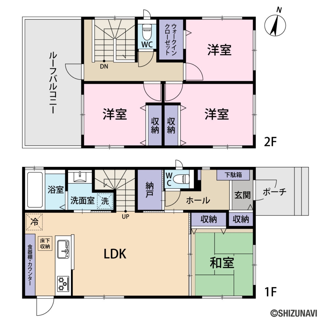 富士宮市山本　中古住宅　間取り図面
